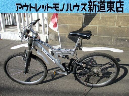 🚲Black Eagle 🚲マウンテンバイク26インチ🚲