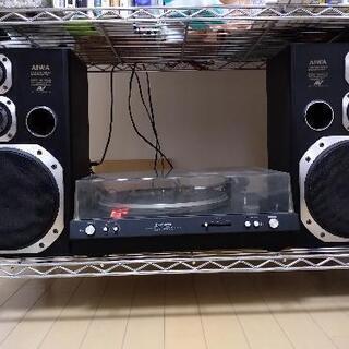 ■パイオニア PL-A350B レコードプレーヤー ターンテーブル アンプ スピーカーセット