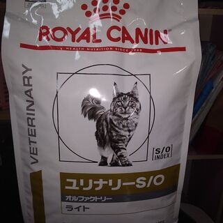 猫用 ロイヤルカナン 4ｋｇ ユリナリーＳ／Ｏライト ２袋（8ｋｇ