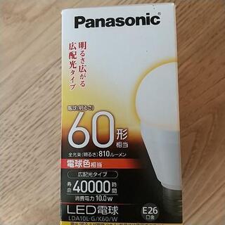 【値引き】パナソニック LED電球 60w 電球色 広配光