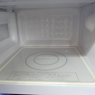 電子レンジ HMR-FS182 2019年製 日立 フラット ホワイト 札幌市 西岡店