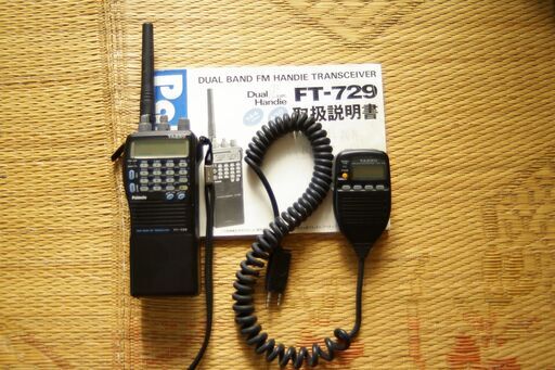 新品未開封‼️ DUAL BAND FM TRANSCEIVER FT-729