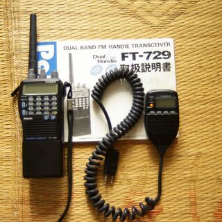 アマチュア無線機　八重洲　ＦＴ-729　144/430MHz F...