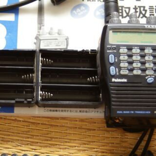 アマチュア無線機 八重洲 FT-729 144/430MHz FMトランシーバー