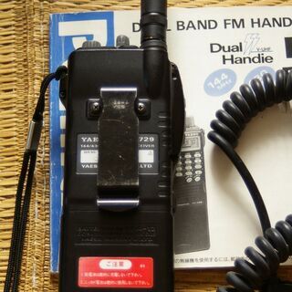 アマチュア無線機 八重洲 FT-729 144/430MHz FMトランシーバー