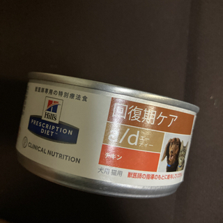 【ネット決済】a/d缶×4缶