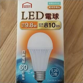 【値引き】オーム電機 LED電球 60w