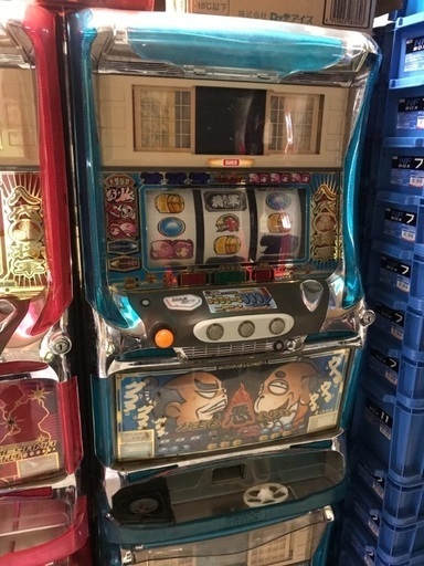吉宗S