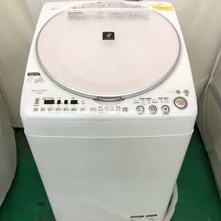 2011年製/SHARP/ES-TX800-P/8.0kg☆全自動洗濯機?穴なし槽/高濃度洗浄 