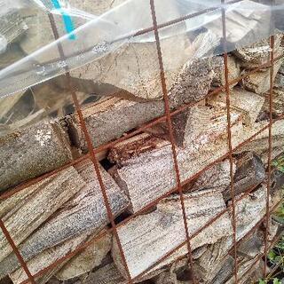 ○完売御礼○規格外 コロ 薪 未乾燥 広葉樹ミックス まとめ売りのみ