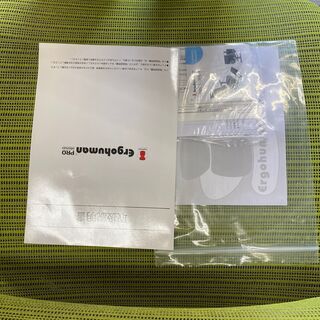 Ergohuman エルゴヒューマン◆PRO ottoman プロ オットマン内蔵◆グリーン◆高級オフィスチェア ゲーミングチェア メッシュチェア  ☆ 札幌市 白石区 東札幌 ☆ アウトレットモノハウス