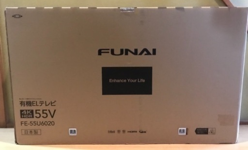 FUNAI FE-55U6020 55型有機ELテレビ