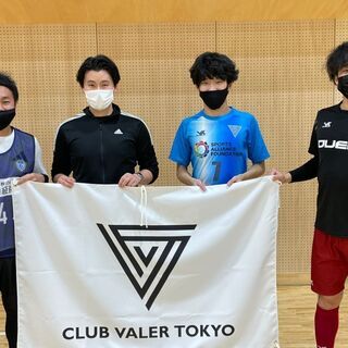 VALER TOKYO ウォーキングフットボールイベント♪ - 江東区