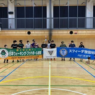 VALER TOKYO ウォーキングフットボールイベント♪ - スポーツ