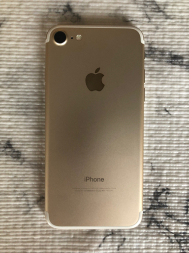 中古✨とは思えない綺麗なiPhone7