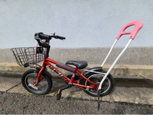 子供用自転車　補助付き\u0026ストライダー