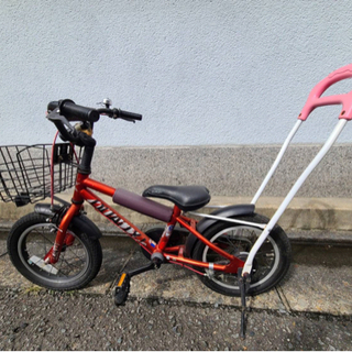 【ネット決済】子供用自転車　補助付き&ストライダー