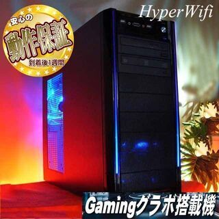 ★特価品★ハイパー無線 Antecゲーミング★フォートナイト/A...