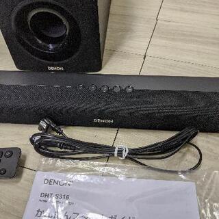 デノン Denon DHT-S316 サウンドバー ARC/Bluetooth対応