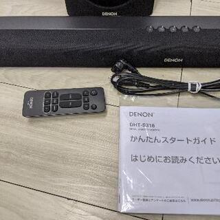 デノン Denon DHT-S316 サウンドバー ARC/Bluetooth対応