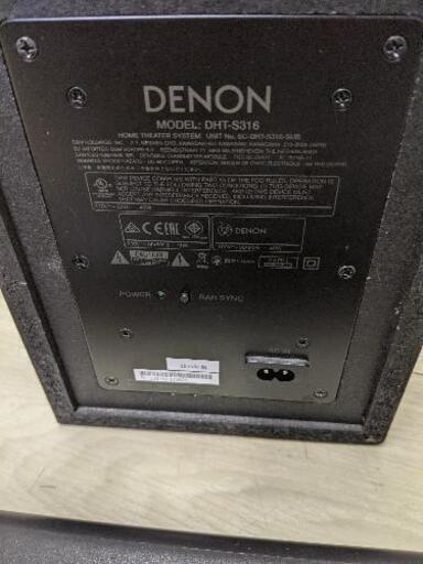 デノン Denon DHT-S316 サウンドバー ARC/Bluetooth対応/ワイヤレスサブウーファー ブラック DHT-S316