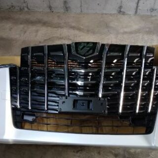 アルファード 30系 後期型 フロントバンパー 全部付き