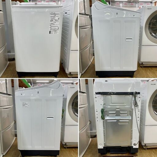 C4230 最新2020年製かなり美品 パナソニック 洗濯機 5KG 冷蔵庫 