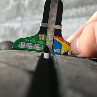 ダンロップ ルマンV 17インチ ホイール付き