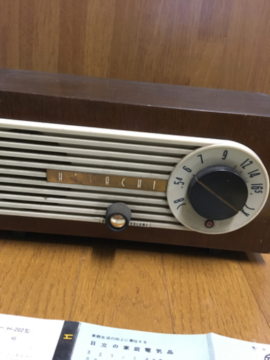 使えます☆昭和アンティーク〜日立製作所ラジオ