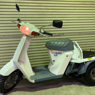 中古三輪バイクが無料 格安で買える ジモティー 中古三輪バイクが無料 格安で買える ジモティー