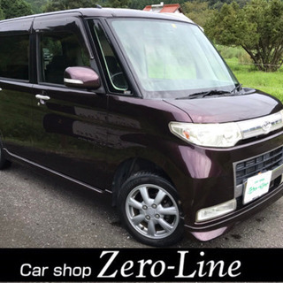 山口の中古車 ジモティー 山口の中古車 ジモティー