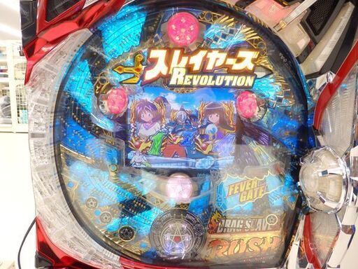 DENPACHI BIG ACTION パチンコゲーム DENPACHI BIG ACTION パチンコゲーム Yahoo!オークション -「で