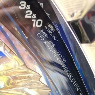 千歳市/恵庭市 SANKYO デジパチ CRAフィーバースレイヤーズ REVOLUTION