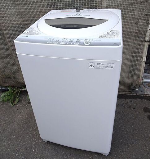 洗濯機 5kg 2014年製【 TOSHIBA /AW-50GM 】★配送・設置します★ 家電 一人暮らし 単身用