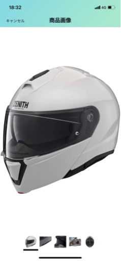 ZENITH システムヘルメット