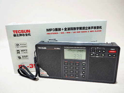 【苫小牧バナナ】TECSUN PL-398MP BCLラジオ ブラック 短波/AM/FMステレオラジオ MP3再生(SDカード) 日本語説明書付き♪