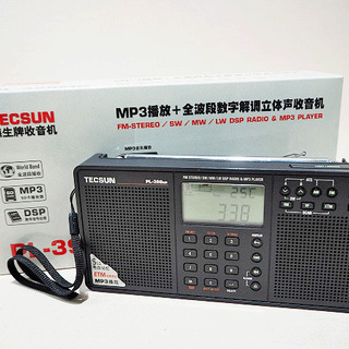 【苫小牧バナナ】TECSUN PL-398MP BCLラジオ ブ...