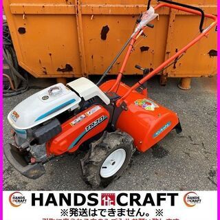 クボタ　kubota　TR70　耕運機　ガソリンエンジン　4サイ...