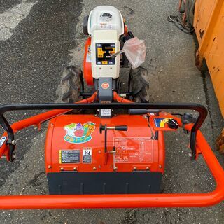 クボタ kubota TR70 耕運機 ガソリンエンジン 4サイクルエンジン 土の助