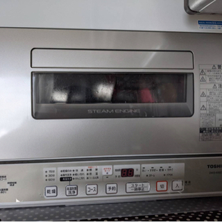 【商談中】TOSHIBA 食洗機