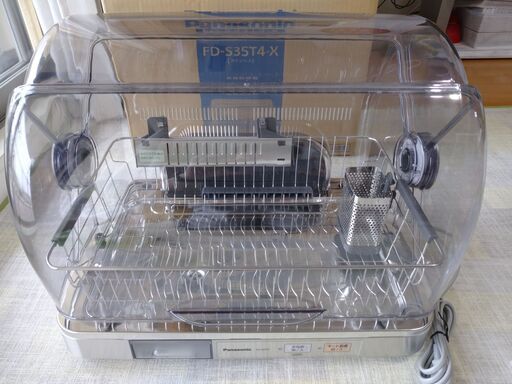 【新品・未使用】Panasocic　食器乾燥器　(10000円→8000円)