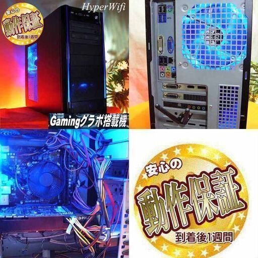 ☆特価品☆ハイパー無線 Antecゲーミング☆フォートナイト/Apex◎現品 ...