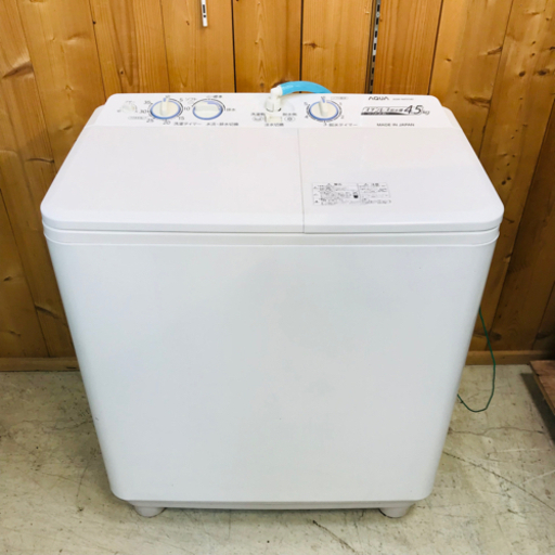 AQUA 二層式洗濯機　4.5kg 洗濯機