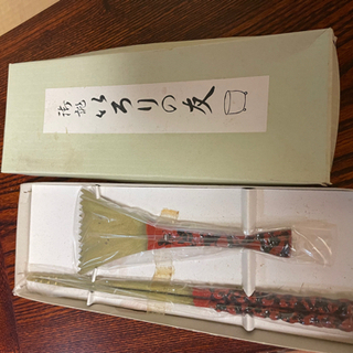 iPhone13Pro 256GB③募集中和室 いろり 値下げしました！
