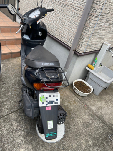 《引取者确定》原付本田