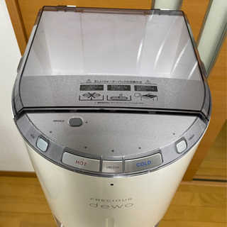 ウォーターサーバー　FRECIOUS dewo ホワイト