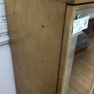 トレファク神戸新長田】karimokuのオーディオボードです！！【取りに 
