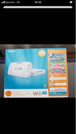 中古良品 全国配送可 Wii U 本体 ソフト19本 プロコン 今買える Orlathensclinic Gr 中古良品 全国配送可 Wii U 本体 ソフト19本 プロコン 今買える Orlathensclinic Gr