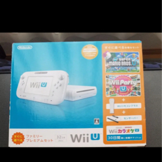 全国配送可　Wii u 本体+ソフト19本+プロコン