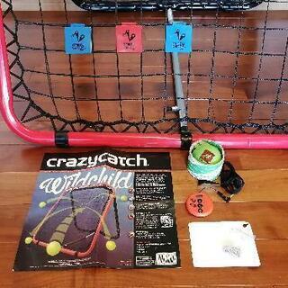 クレイジーキャッチ & サッカー作戦ボード